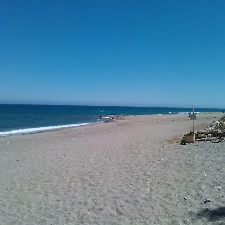 H El Palmeral Playa Гостевой дом